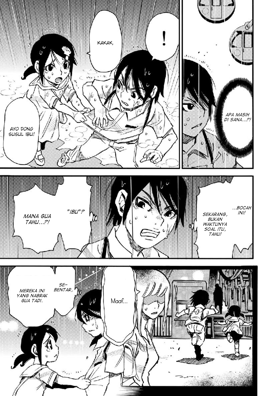 Mizutamari ni Ukabu Shima chapter 3